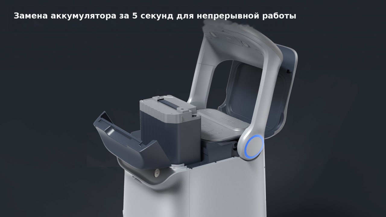 Замена аккумулятора за 5 секунд